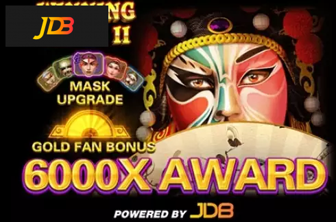 Winning Mask II